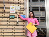 質疑郭璽上下其手潛艦國造案 徐巧芯告發洩密罪