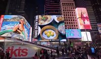 牛肉麵小籠包躍螢幕 桃機15秒短片登紐約時報廣場