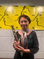 山形國際紀錄片影展 蕭美玲獲日本電影導演協會獎