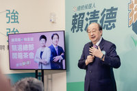 林志潔競總開箱  柯建銘談藍白合是炒作聲量