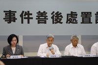 屏東明揚大火 業者致歉提5億信託另補償殉職消防員