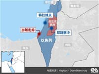 以色列軍方：7名士兵在黎巴嫩陣亡 砲兵發動反擊