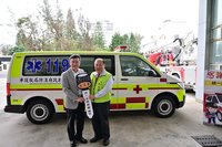 統一集團捐救護車 提供澎湖湖西優質服務