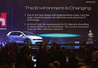 蔣尚義：半導體製程接近摩爾定律極限 未來朝系統晶圓製造發展