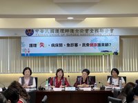 護師公會調查 近8成不認同夜班費獎勵有助補人力