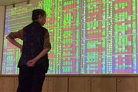 台股收漲11點終止連4黑 16400點失而復得