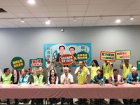 綠盟助選賴坤成籲團結護台東 劉櫂豪：傾聽民眾聲音