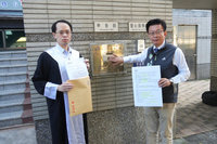 遭黑函攻擊郭國文提告 陳昆和文宣有簽名