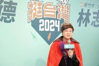 林志潔宣布舉辦多場親子活動  推廣教育政見