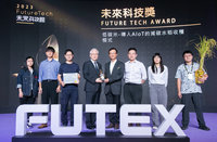 興大研發AI穀粒含水量預測 減少26.4小時烘乾時間