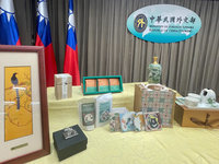 外交部致贈訪賓禮品深具巧思 台灣意象不可或缺