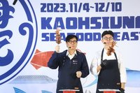 2023大海開吃 高雄5大漁港海鮮接力開動