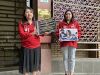 台灣基進指馬文君為中國發展組織 告發違反國安法