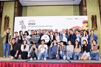 2023新北市紀錄片獎 老舊社區獨居老人內容獲首獎