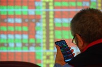 以巴衝突持續 台股觀察美中關係發展及大選行情