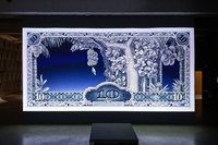 藝術家李奎壁個展  20世紀香蕉幣回應現代交易