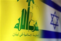 以色列空襲敘利亞首都大馬士革附近 鎖定真主黨據點