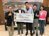 男籃國手余祥平亞運摘金  基隆發50萬獎金