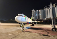 疫後台中航線恢復4成  越竹航空台中峴港包機開航