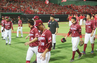 台灣大賽首戰桃猿吞敗 曾總：5局滿壘沒多得分可惜[影]