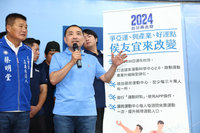 侯友宜拋體育政見 爭取辦2038亞運、每週免費運動1次