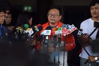 泰國前進黨2眾議員涉性騷擾 遭開除黨籍