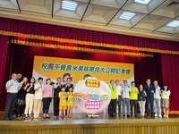 校園午餐炊飯3訣竅出爐  美味密技讓米飯更香Q