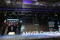 呼應118海巡專線 台北101點燈感謝海巡英雄