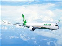 長榮航購新機  空巴官方X網站秀A350圖示
