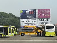 四方客運車輛遭拖走 中市府：已暫停撥付補助款