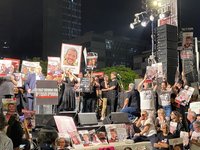 俄裔以色列家族全家淪哈瑪斯人質 人民齊聚廣場聲援