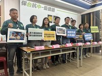 不滿遭批都在睡 台中綠委要求盧秀燕道歉