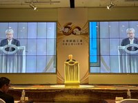 翁朝棟：全球鋼市開始脫離谷底 第4季起平穩向上