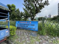 中市府招標設定地上權  標脫4宗6筆市有地