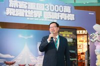 桃機客運量重回3千萬  鄭文燦盼113年突破4千萬