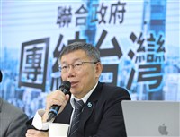 柯文哲與競選幹部開會落淚 坦言壓力大到失眠