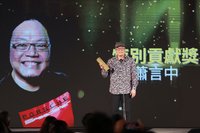 漫畫家蕭言中離世 文化部將呈請總統明令褒揚