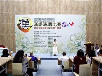 越南漢語演講比賽皆大歡喜 突聞中國不開心