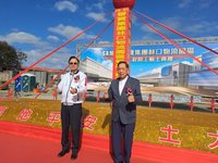 聲寶陳盛沺：投資台灣 蓋6萬坪物流園區