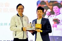 表揚亞運教練及選手  桃市府頒發223萬元獎勵金