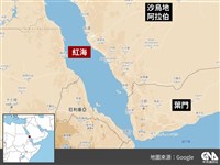 葉門叛軍頻攻擊紅海 美驅逐艦擊落14架無人機
