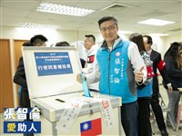 父親張慶忠被爆住家頂樓違建高爾夫練習場 張智倫：將僱工拆除