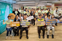 台南推地方產業創新研發 21家中小企業獲獎