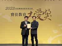 視力僅0.1  徐智杰投入特教不讓孩子被「放生」