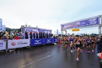 Mizuno馬拉松接力賽 蔣介文率大腳丫龍隊奪冠