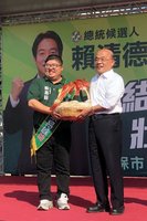 蘇貞昌：選對人走對路 支持民進黨為台灣做更多事