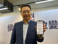 柯指藍白談判遭設局 趙少康秀籤詩反駁指誠心盼合