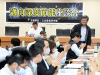 立委推深度節能工作  曾文生：能源署將檢視法規