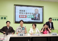 綠委指開放大量中生就學就業害台灣  侯辦：抹紅謊言