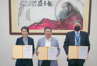 推新竹輕軌 竹縣市長簽訂合作備忘錄